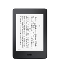 Kindle Paperwhite